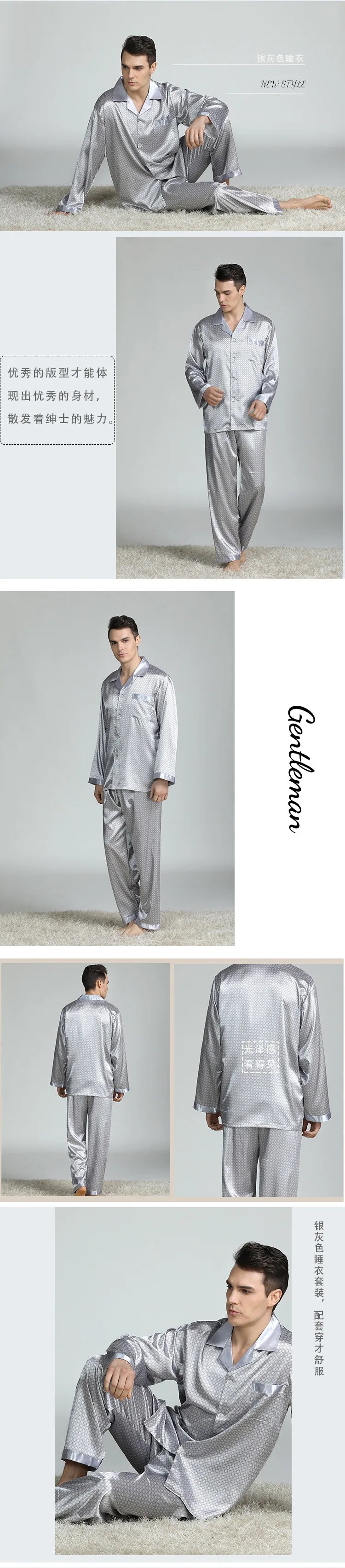 PLUS SIZE Men's Pajamas 2PCS Sleepwear Set Spring Autumn Long Sleeve Trouser Pijamas Suit Loose Print Silk Satin Lounge Wear