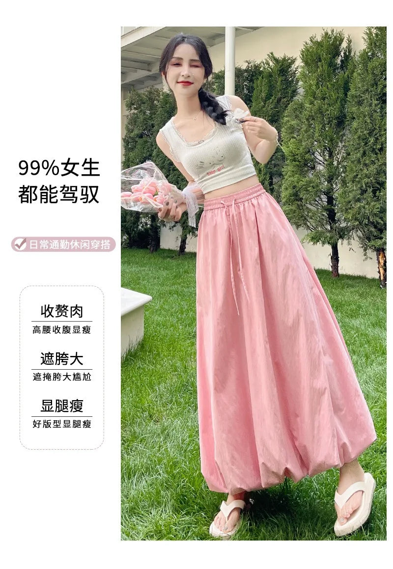 Solid Color Casual Long Skirt For Women 2024 Summer Fashion Women's Bubble Skirt Female Korean High Waist Elastic A-Line Skirt